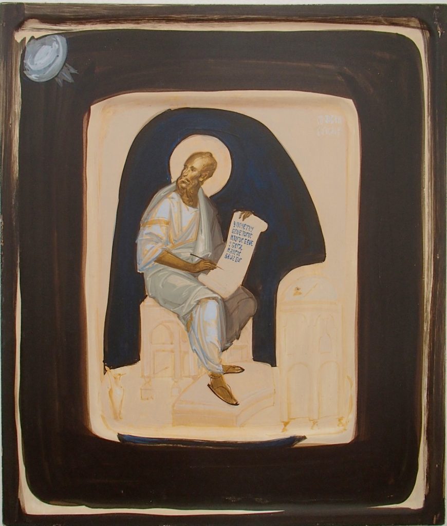 Св. Јован Богослов, 2014, јајчана темпера на дасци, 35x30 cm, приватна колакција