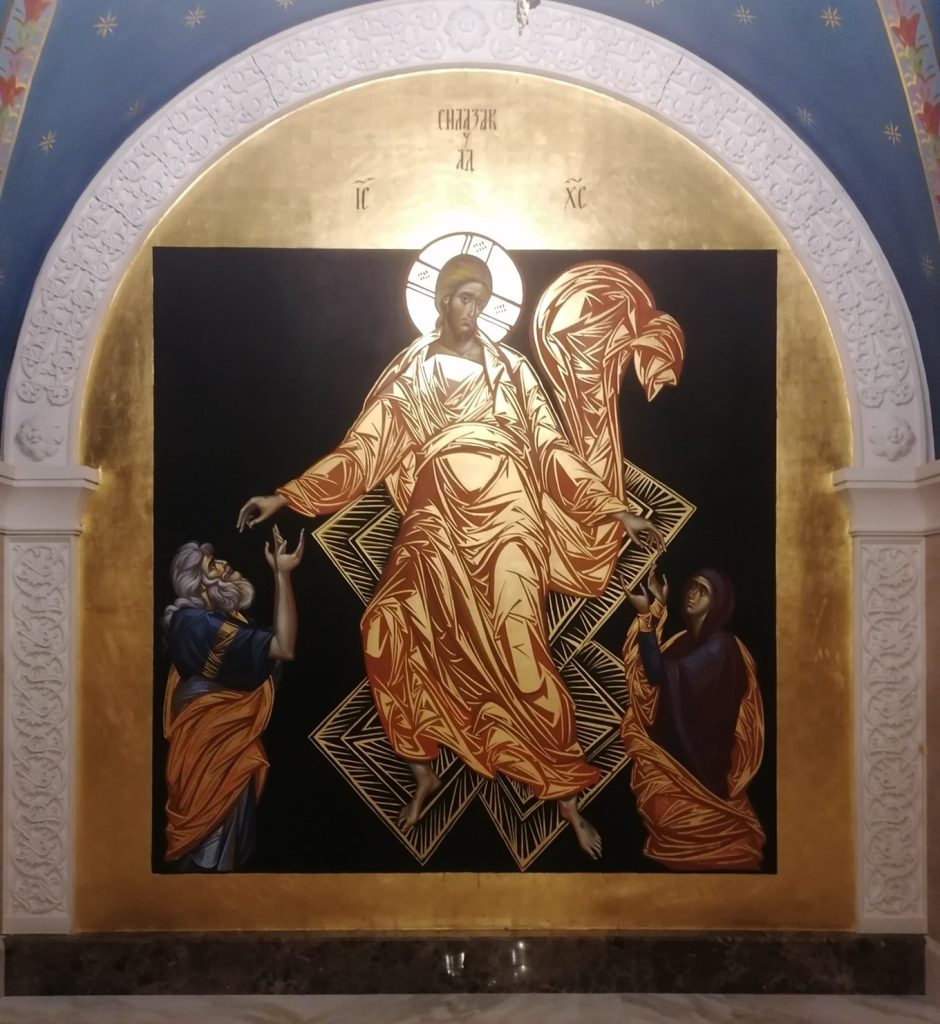 Силазак у Ад, 2023, al secco, 4,25m x 4 m, Храм Светог Саве, Београд,Стара крипта патријараха.